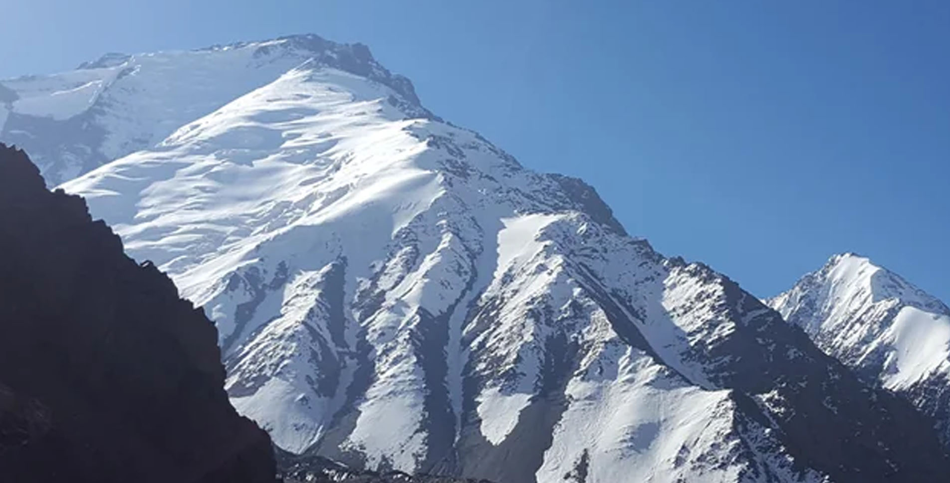 image of Noshaq Peak 7492M Expedition